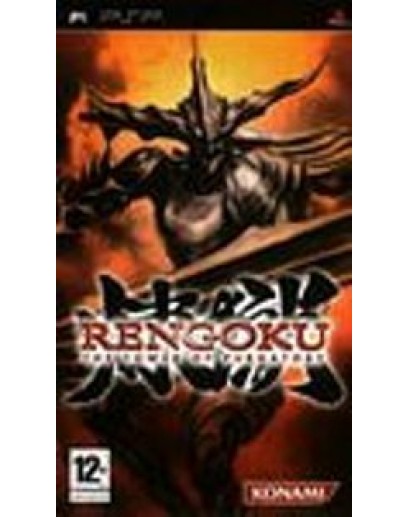 Rengoku The Tower of Purgatory (PSP) 