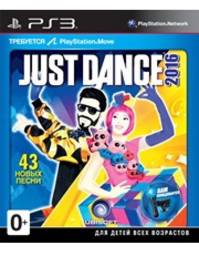 Just Dance 2016 (PS3) 