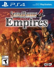 Samurai Warriors 4: Empires (PS4)