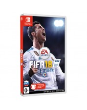 FIFA 18 (Русская версия) (Nintendo Switch)