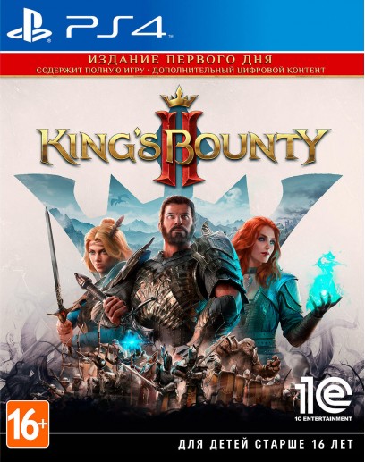 King's Bounty II. Издание первого дня (русская версия) (PS4 / PS5) 