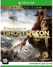 Tom Clancy's Ghost Recon: Wildlands. Gold Edition (русская версия) (Xbox One / Series)