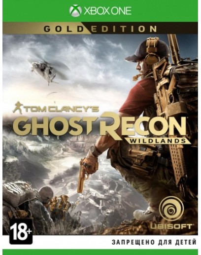 Tom Clancy's Ghost Recon: Wildlands. Gold Edition (русская версия) (Xbox One / Series) 