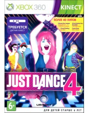 Just Dance 4 (Xbox 360)