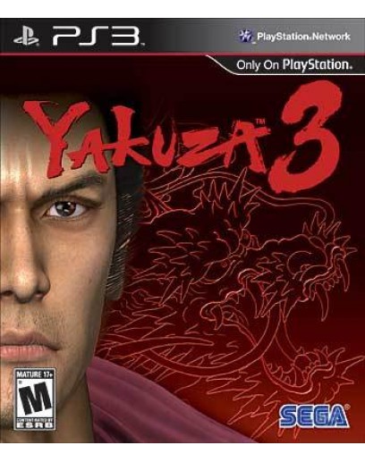 Yakuza 3 (PS3) 