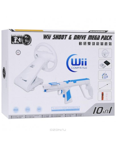 WII Набор 10 в 1 BLACKHORNS BH-Wii10602 