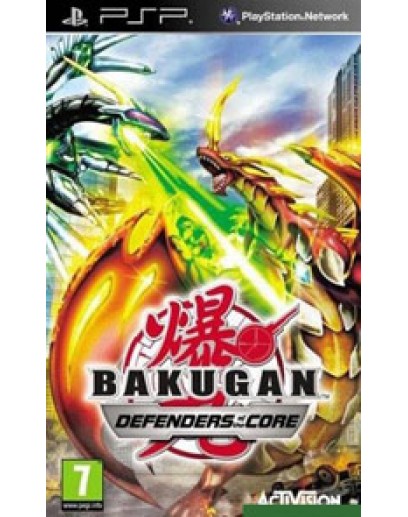 Bakugan: Defenders of the Core (Бакуган) (PSP) 
