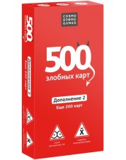 Дополнение для настольной игры 500 злобных карт. 2 Еще 200 карт