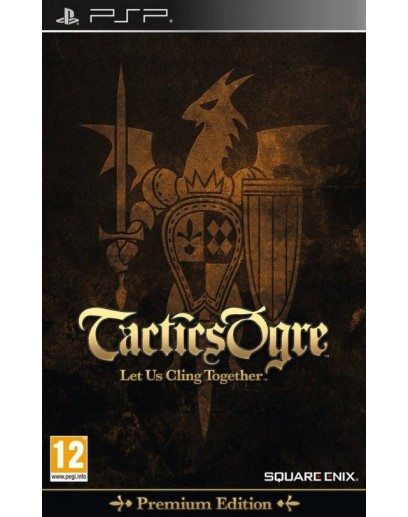 Tactics Ogre Premium Edition (PSP) 