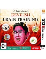 Dr. Kawashima's Devilish Brain Training: Can You Stay Focused? (английская версия) (3DS)
