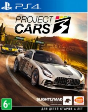 Project Cars 3 (русская версия) (PS4)