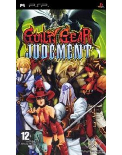 Guilty Gear Judgment (PSP) 