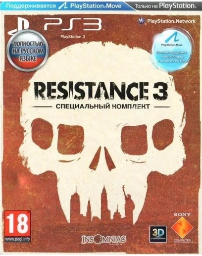 Resistance 3. Специальное издание (русская версия) (PS3) 