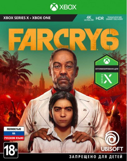 Far Cry 6 (русская версия) (Xbox One / Xbox Series) 