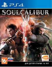 SoulCalibur VI (русские субтитры) (PS4)