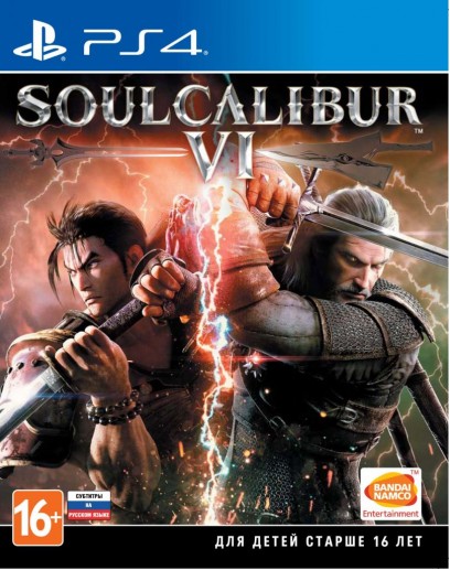 SoulCalibur VI (русские субтитры) (PS4) 