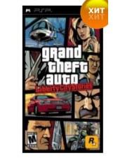 GTA: Liberty City Stories (PSP)