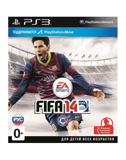 FIFA 14 (русская версия) (PS3) 