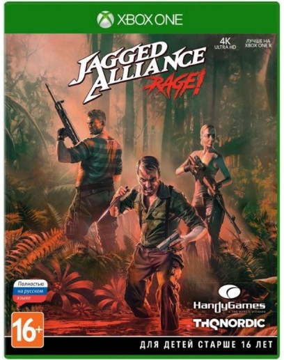 Jagged Alliance: Rage (Xbox One / Seires) 