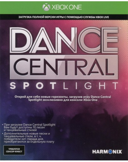 Dance Central Spotlight (для Kinect 2.0) (код на загрузку игры) (Xbox One) 