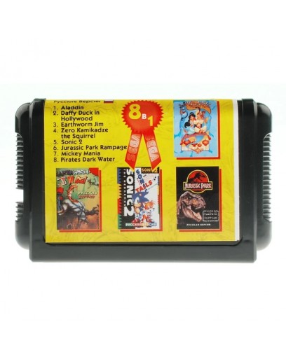 Игровой картридж для Sega Сборник 8 в 1 (русская версия) (Aladd+EJim+...) 
