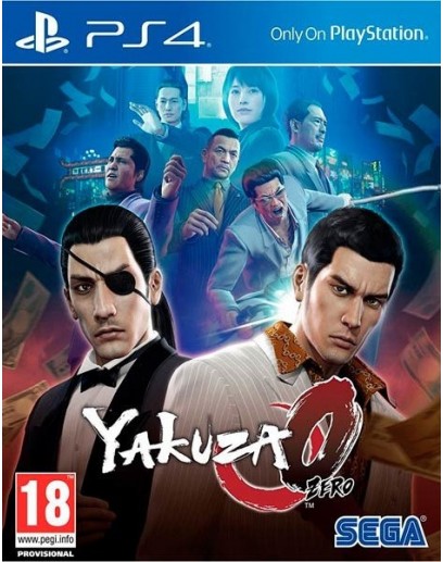 Yakuza 0 (PS4) 
