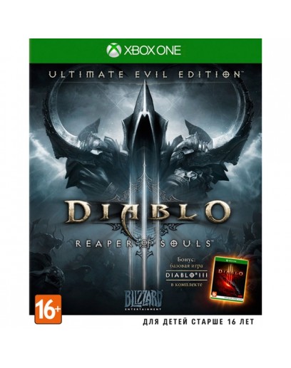 Diablo III: Reaper of Souls. Ultimate Evil Edition (Xbox ONE) 