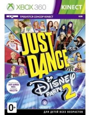 Just Dance: Disney Party 2 (только для Kinect) (Xbox 360)