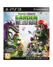 Plants vs. Zombies Garden Warfare (PS3)