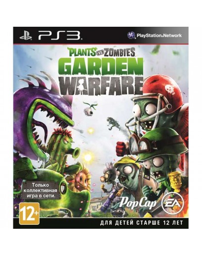 Plants vs. Zombies Garden Warfare (PS3) 