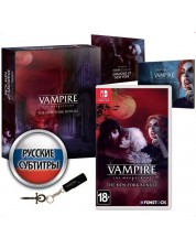 Vampire: The Masquerade - The New York Bundle. Collectors Edition (русские субтитры) (Nintendo Switch)