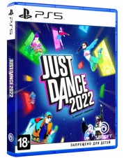 Just Dance 2022 (русская версия) (PS5)