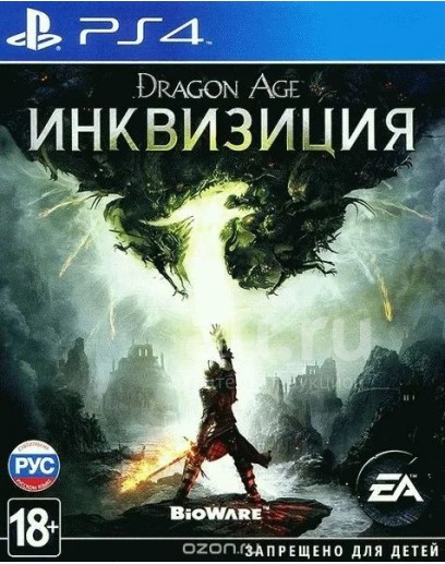 Dragon Age: Инквизиция (русские субтитры) (PS4) 