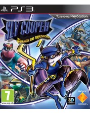 Sly Cooper: Прыжок во времени (PS3)