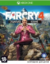 Far Cry 4 Специальное Издание (русская версия) (Xbox One)