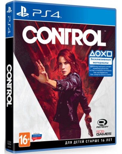 Control (русская версия) (PS4) 