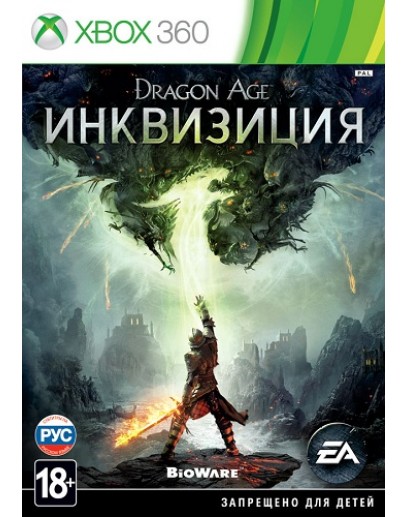 Dragon Age: Инквизиция (Xbox 360) 