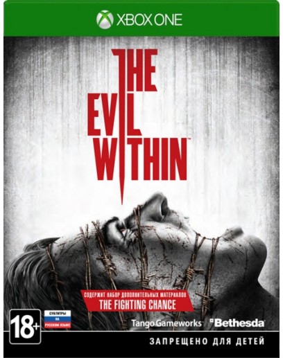 The Evil Within (русские субтитры) (Xbox One / Series) 
