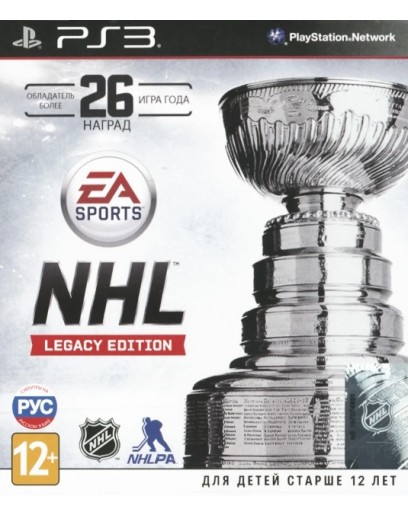 NHL 16. Legacy Edition (PS3) 