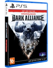 Dungeons & Dragons: Dark Alliance. Издание первого дня (PS5)