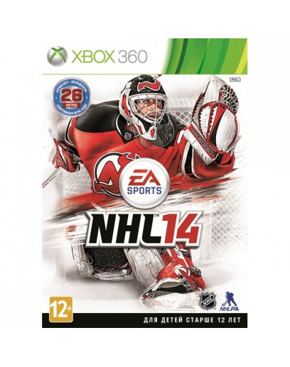 NHL 14 (Xbox 360) 