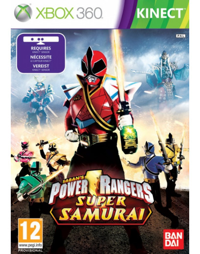 Power Rangers: Super Samurai (для Kinect) (Xbox 360) 