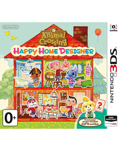 Animal Crossing: Happy Home Designer (3DS) 