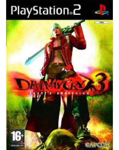 Devil May Cry 3 (PS2) 