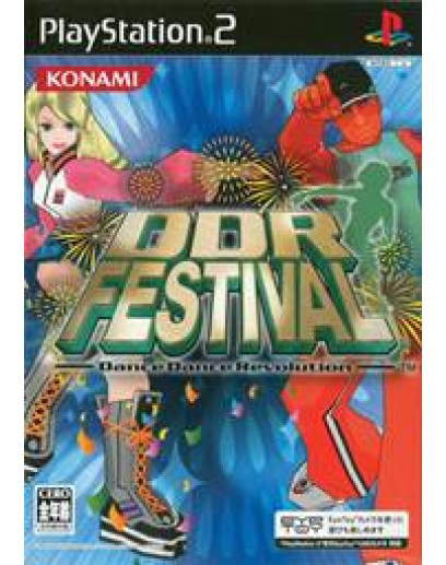 Festival Dance Dance Revolution (PS2) 