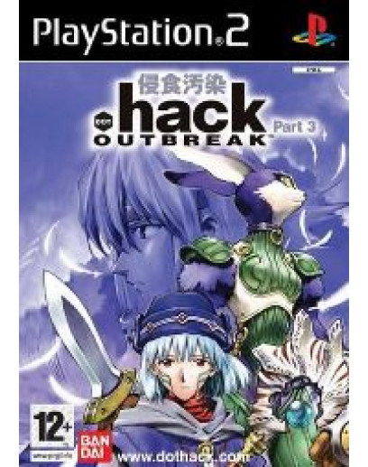 hack//Outbreak (PS2) 