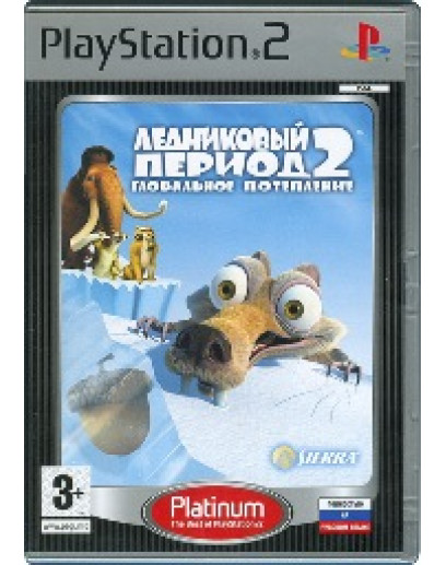 Ледниковый Период 2 (PS2) 