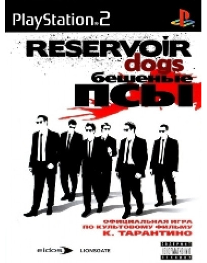 Reservoir Dogs (PS2) 