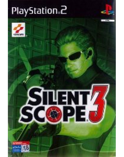 Silent Scope 3 (PS2) 