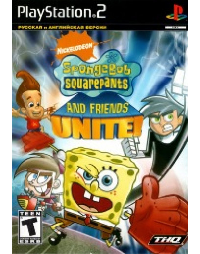 SpongeBob Squarepants and Friends: Unite! (PS2) 